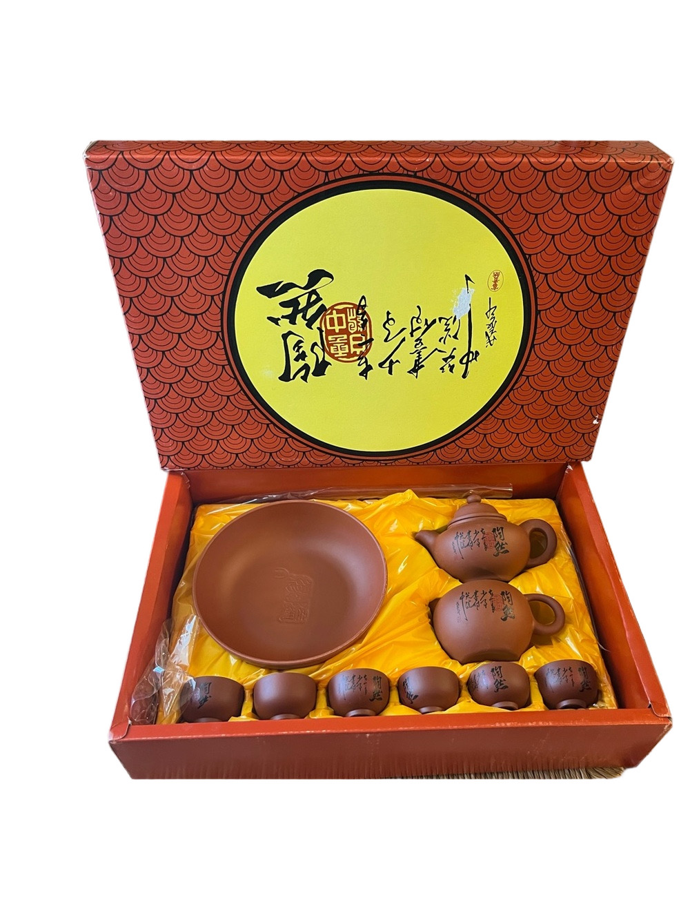 Vintage Chinese Yixing Zisha Purple Clay Gongfu Tea Set 10pc Set